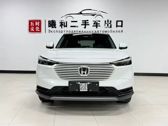 Honda Vezel — Фото автомобиля 2