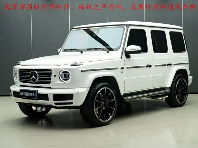 Mercedes-Benz G-Class — Фото автомобиля 2