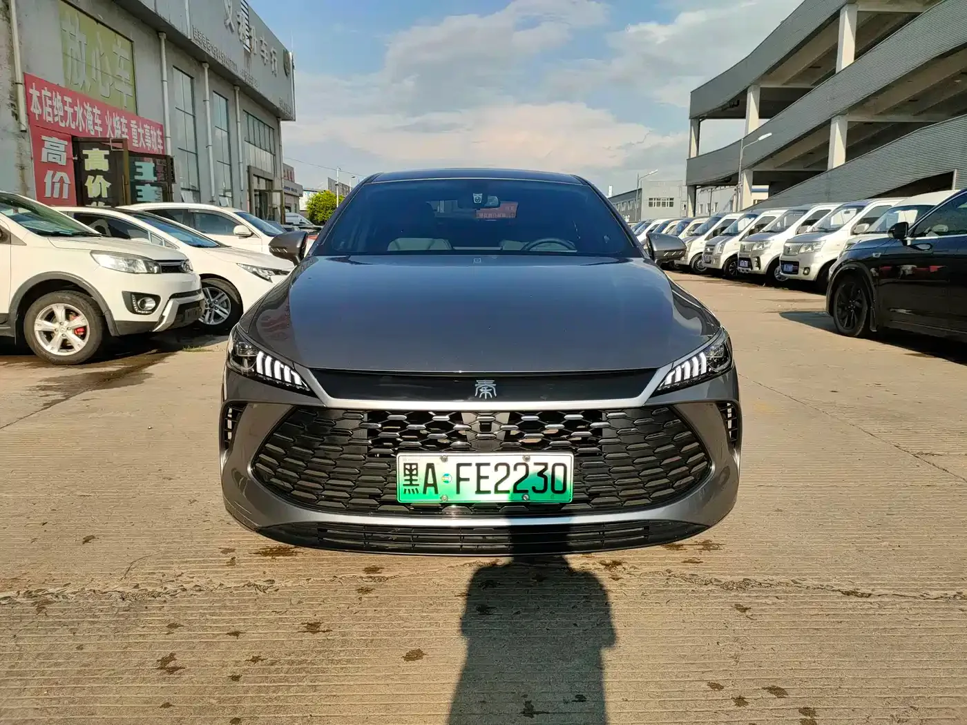 BYD Qin PLUS 2025 DM-i Smart Drive 55KM Leader — Фото автомобиля 2