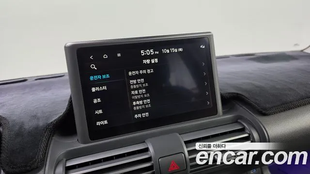 Hyundai Casper — Фото автомобиля 27