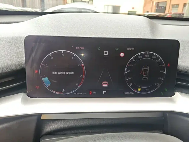 Haval H6 — Фото автомобиля 3