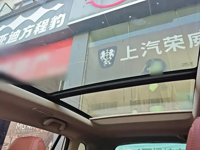 Changan CS75 — Фото автомобиля 17