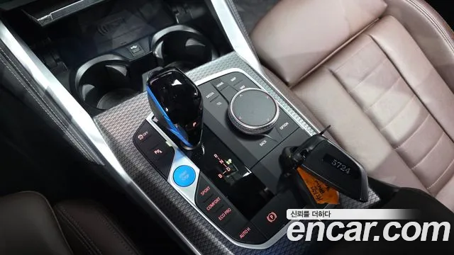 BMW i4 — Фото автомобиля 8
