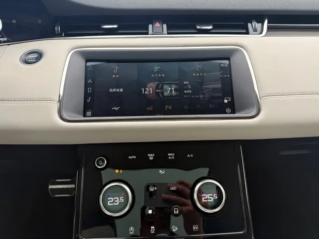 Land Rover Range Rover Evoque — Фото автомобиля 7