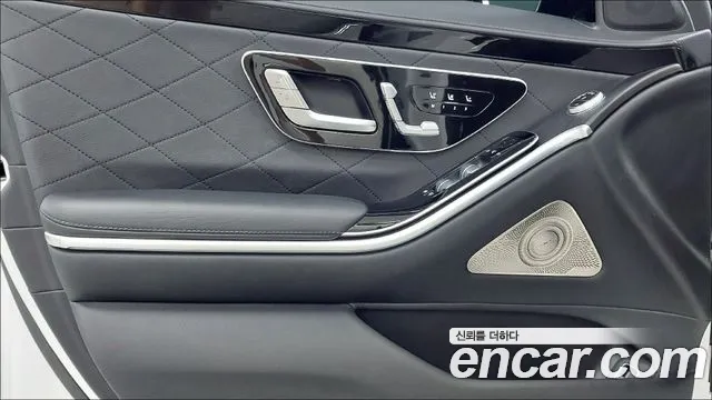 Mercedes-Benz S-Class W223 — Фото автомобиля 15