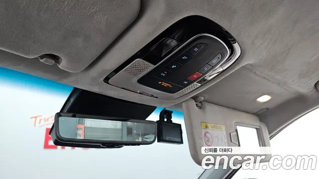 Hyundai Palisade The New Palisade Дизель 2.2 2WD — Фото автомобиля 17