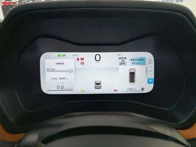 Geely Emgrand — Фото автомобиля 9