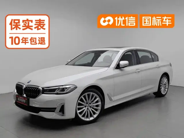 Фотография автомобиля — BMW 5 Series