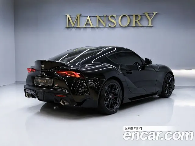 Toyota Supra 5th Gen — Фото автомобиля 2