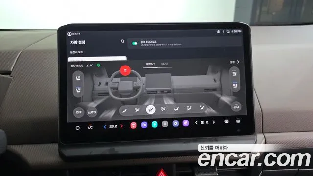 Kia PV5 — Фото автомобиля 16