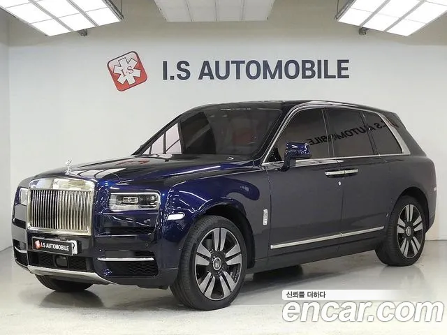 Rolls-Royce Cullinan — Фото автомобиля 2
