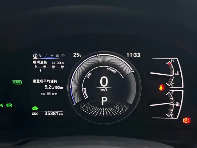 Lexus ES — Фото автомобиля 19