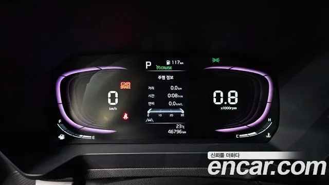 Kia Ray New — Фото автомобиля 11