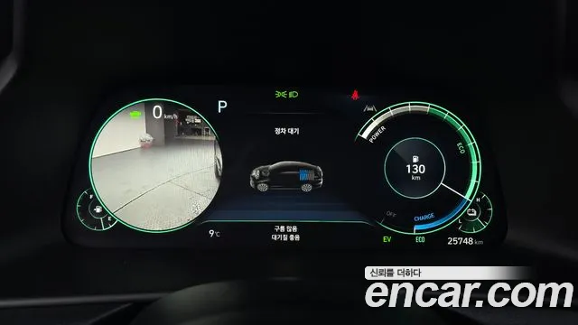 Hyundai Sonata DN8 — Фото автомобиля 8