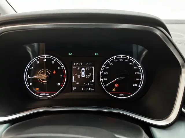 Geely Emgrand S — Фото автомобиля 20