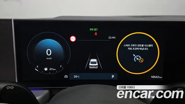 Hyundai Sonata Sonata Edge(DN8) — Фото автомобиля 8
