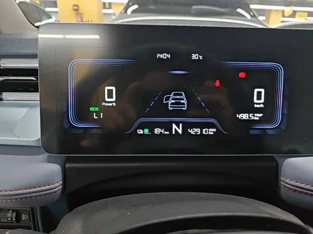 Geely Geometry E Firefly — Фото автомобиля 11