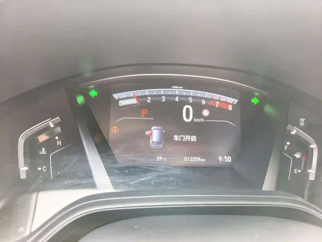 Honda Breeze — Фото автомобиля 4