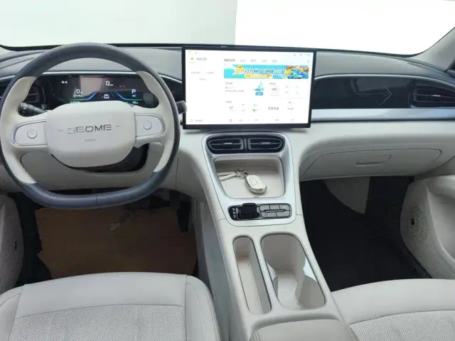 Geely Starry Wish — Фото автомобиля 12
