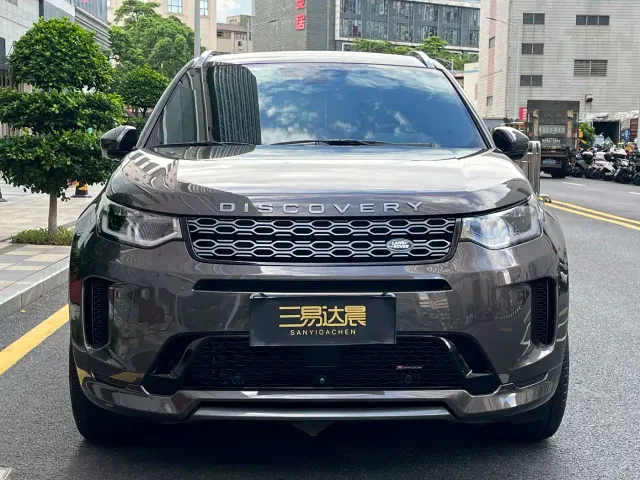 Land Rover Discovery Sport — Фото автомобиля 2