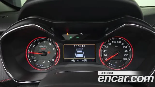 ChevroletGMDaewoo Trailblazer Trailblazer 1.3 турбо 4WD — Фото автомобиля 8