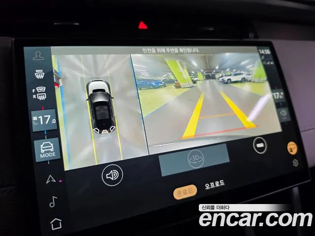 Land Rover Discovery Sport Generation 2 — Фото автомобиля 10