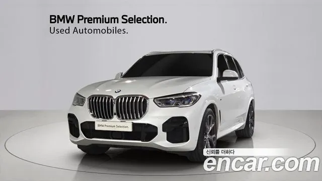 Фотография автомобиля — BMW X5 G05