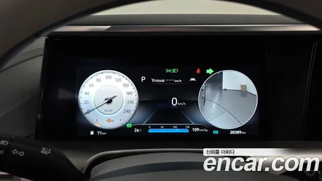 Hyundai Nexo — Фото автомобиля 8