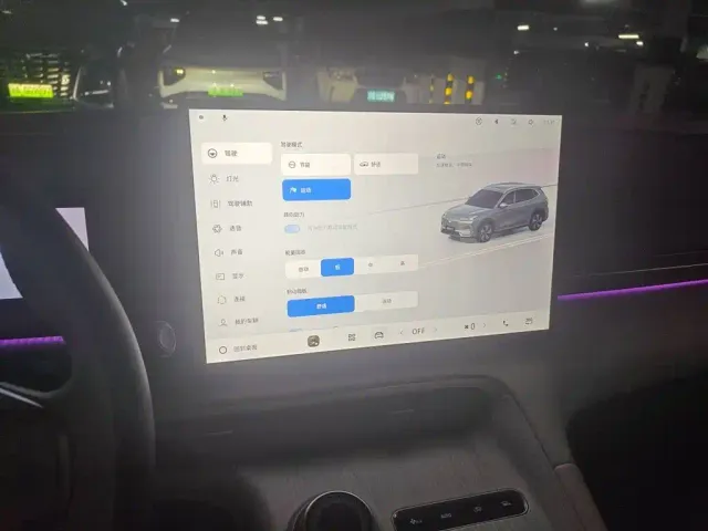 Geely Galaxy E5 — Фото автомобиля 9