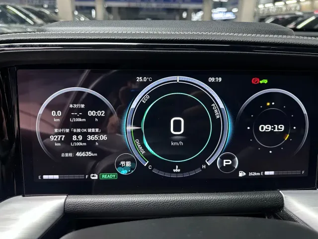 GAC Trumpchi GS8 — Фото автомобиля 15