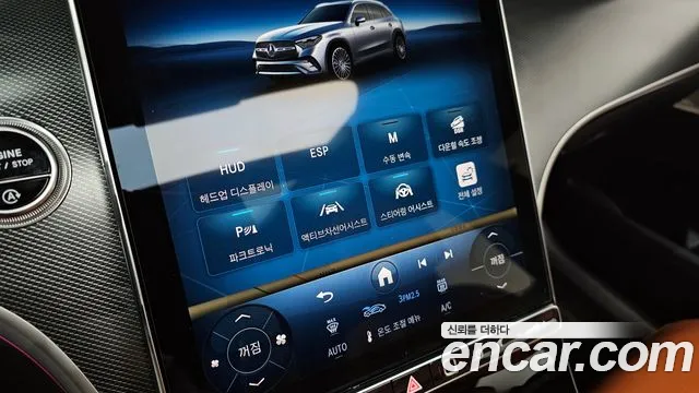Mercedes-Benz GLC-Class GLC-класс X254 GLC300 4MATIC Avantgarde — Фото автомобиля 16