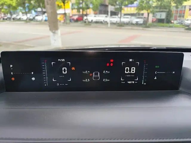 Changan Lamore — Фото автомобиля 11