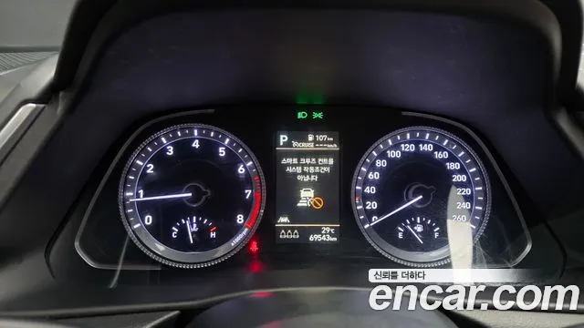Hyundai Sonata Sonata (DN8) — Фото автомобиля 8