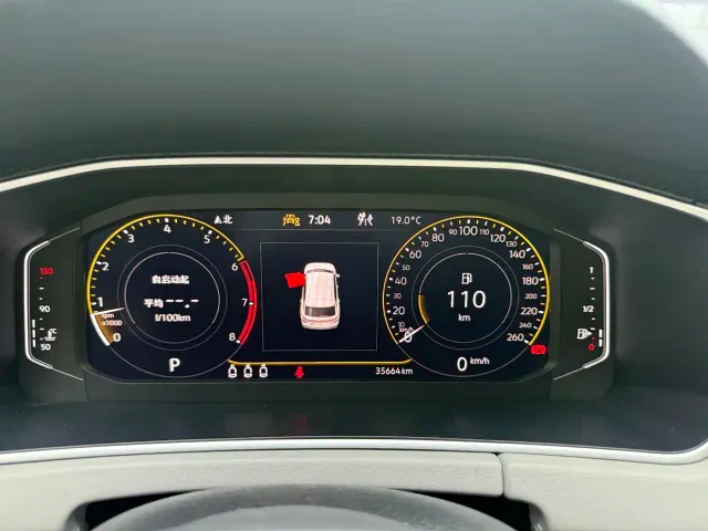 Volkswagen Tayron — Фото автомобиля 11