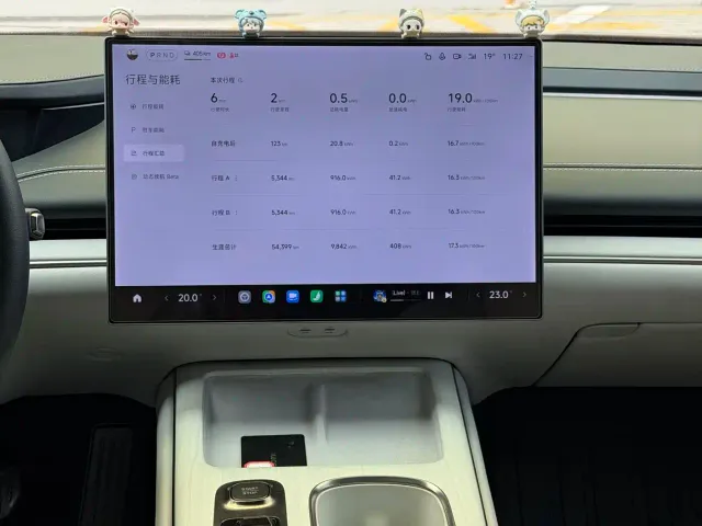 Xiaomi SU7 — Фото автомобиля 8
