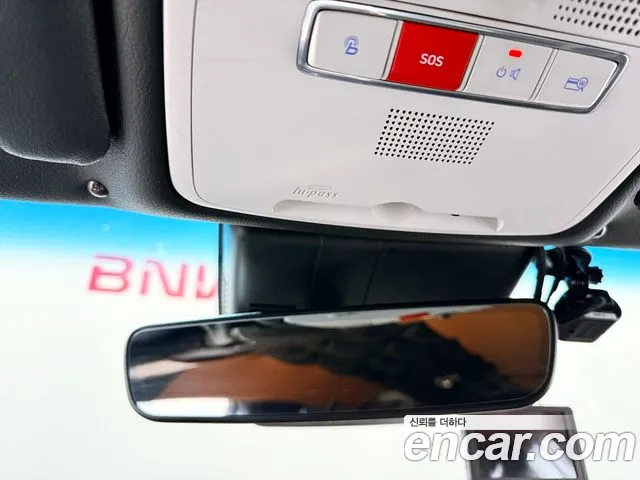 Hyundai Grandeur New — Фото автомобиля 17