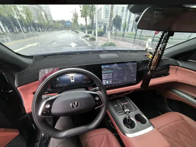 Changan CS75 Plus — Фото автомобиля 14