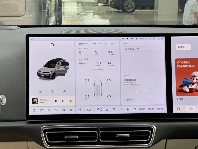 Li Auto L8 — Фото автомобиля 12