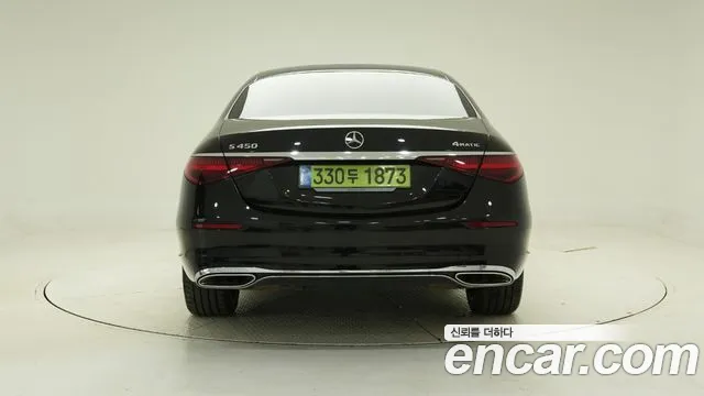 Mercedes-Benz S-Class — Фото автомобиля 4