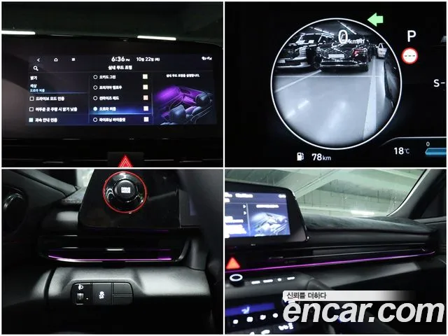 Hyundai Avante — Фото автомобиля 18