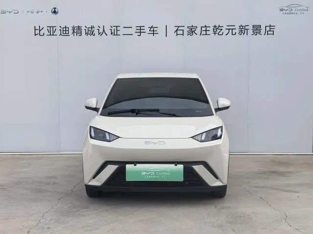 BYD Seagull — Фото автомобиля 2
