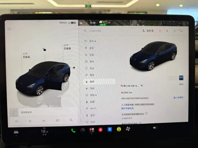 Tesla Model Y — Фото автомобиля 10