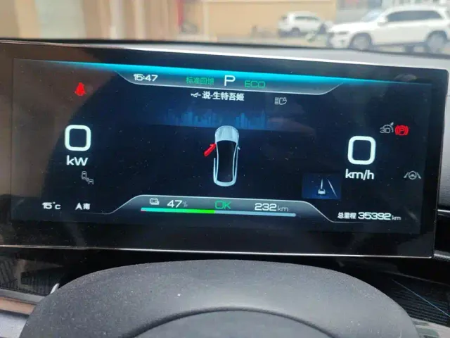 BYD Seal — Фото автомобиля 14
