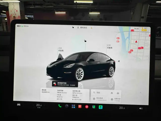 Tesla Model 3 — Фото автомобиля 13