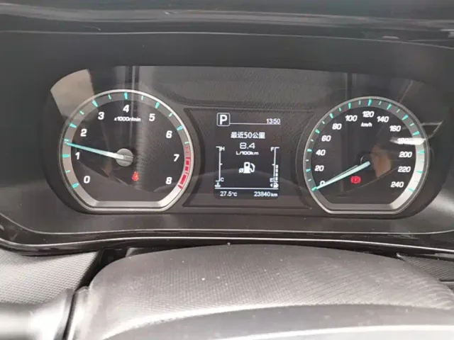Changan Oushang X5 — Фото автомобиля 11