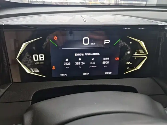 GAC Trumpchi GS3 — Фото автомобиля 11