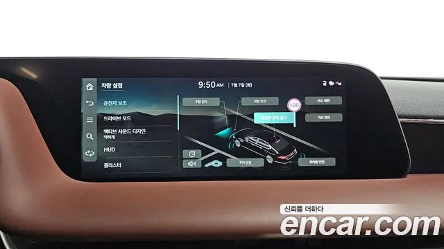 Genesis G90 Бензин 3.5 турбо AWD — Фото автомобиля 15