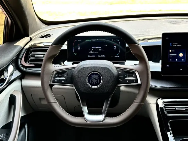 BYD Qin PLUS — Фото автомобиля 7