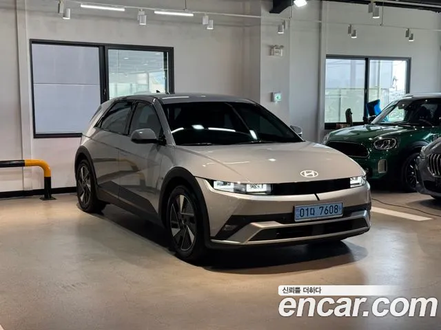 Hyundai Ioniq 5 New — Фото автомобиля 5