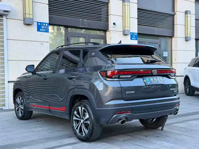 Changan CS35 Plus — Фото автомобиля 5
